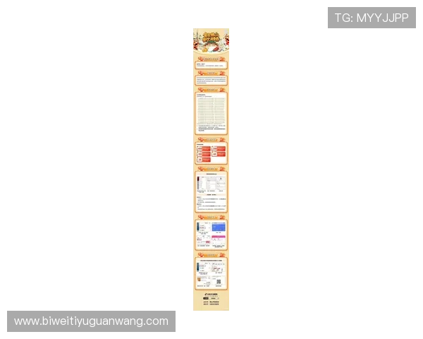 德赢手机版app优惠券优惠活动最新动态及时掌握优惠信息