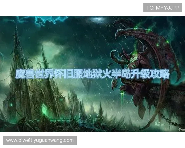 半岛网站详细介绍热门游戏最新版本更新与内容变化