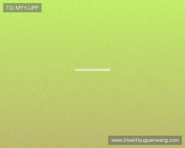 海地对阵巴西比赛详细数据比分分析及赛事亮点回顾