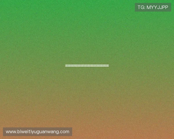易博体育新手入门指南：从注册到投注的完整流程详解帮助快速上手