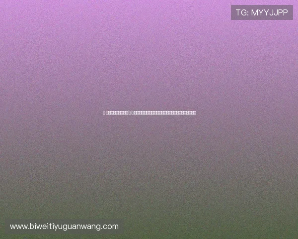 bb体育艾弗森：结合bb体育资源深入了解艾弗森的职业生涯亮点与未来发展趋势