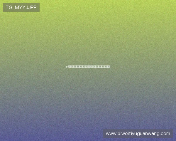 e星体育的品牌建设与市场推广策略：赢得年轻用户群体的有效途径
