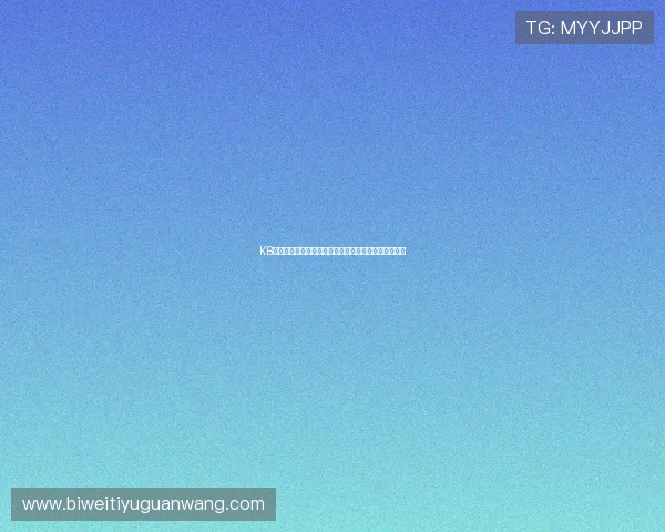 KB体育赛事直播与竞猜指南，助你轻松参与热门体育赛事